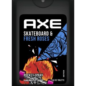 اكس برفان جيب 17مل فريش روز