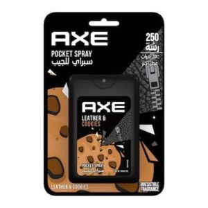 اكس برفان جيب 17مل كوكيز