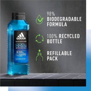 اديداس شاور جيل 400مل كوول داون