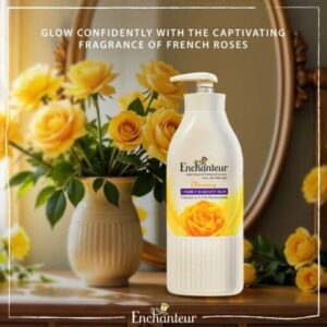 انشانتر لوشن ساتان معطر 250مل شارمينج خصم 40ج