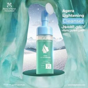 اجيرا غسول تفتيح 150مل هيلارونيك اسيد 290