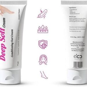 ايكو ديب سوفت كريم 75جم امبوبة 048