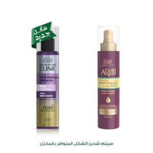 ايفا هير كلينك جولد ارجان واقي من الحرارة 200مل