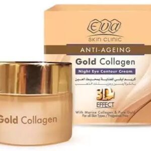 ايفا كولاجين كريم ليل للعين بالذهب 15مل