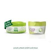 ايفا كريم بشرة 50جم خيار وسط