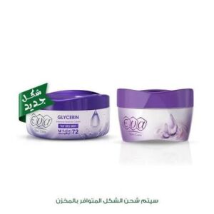 ايفا كريم بشرة 50جم جلسرين وسط