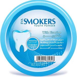 ايفا سموكرز بودرة كبير فلوراين