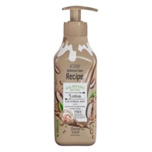 ايفا ريسبي لوشن 370مل موكا