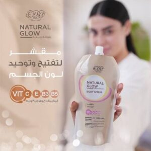 ايفا اشراقة طبيعية ساشيت 250مل مقشر للجسم