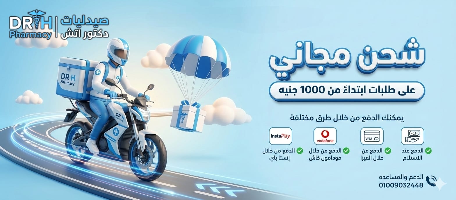 WhatsApp Image 2026 01 15 at 9.47.17 PM 1