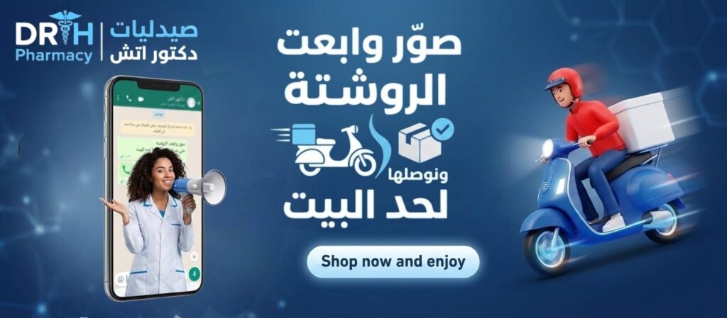 WhatsApp Image 2026 01 15 at 9.47.17 PM 2