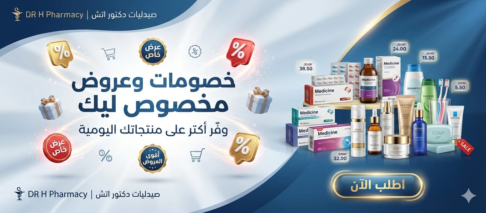 WhatsApp Image 24026 01 18 at 11.43.56 PM 1