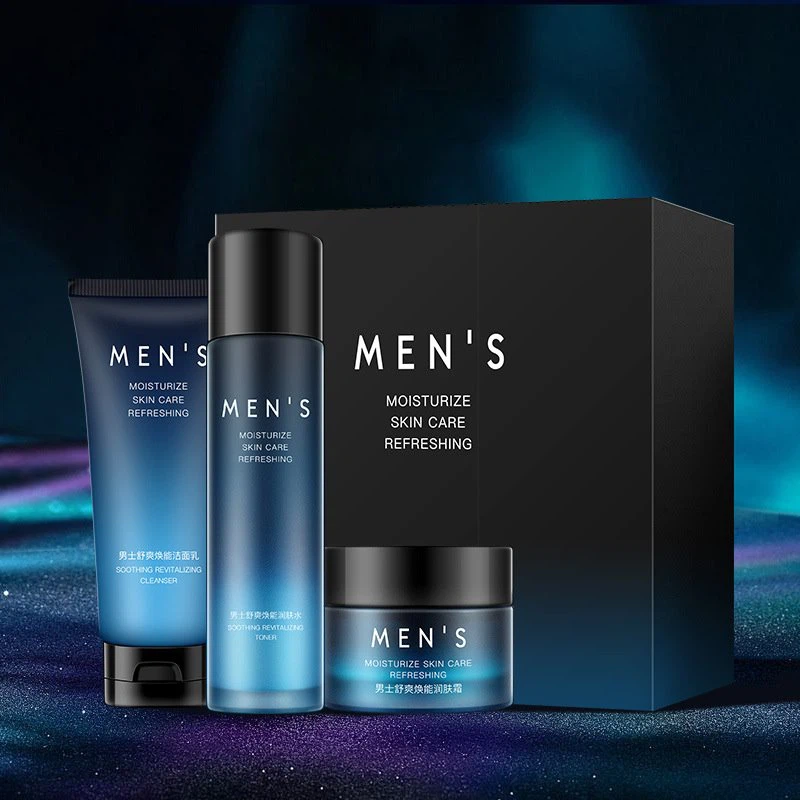 moisturizing men skin care set09578862499