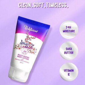 بادي ليشيوس لوشن 50مل وايت مسك