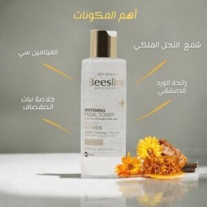 بيزلين تونر مفتح للوجه