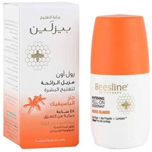 بيزلين رول اون 50مل الباسيفيك