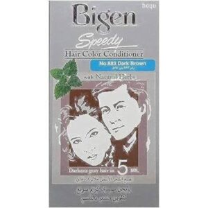 بايجن سبيدى بنى 883