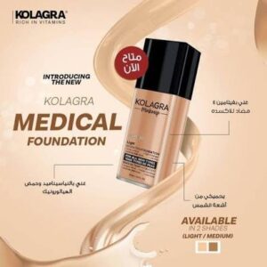 كولاجرا فونديشن 30مل حماية 30 ميديم