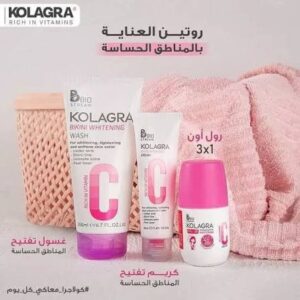كولاجرا رول اون + وايتنج غسول + وايتنج كريم عرض
