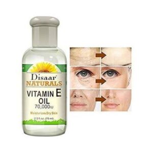 ديزار ناتشورال اويل 75مل فيتامين اي