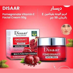 ديزار كريم بشرة 50جم بالرمان