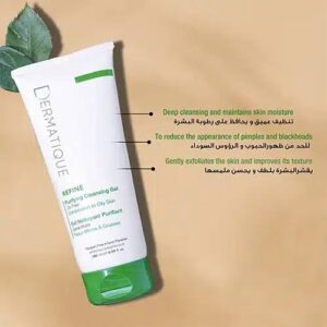 ديرماتيك غسول جيل منقي للبشرة 125مل بشرة دهنيه