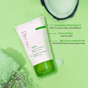 ديرماتيك كريم مرطب 40مل بشره مختلطه - دهنيه