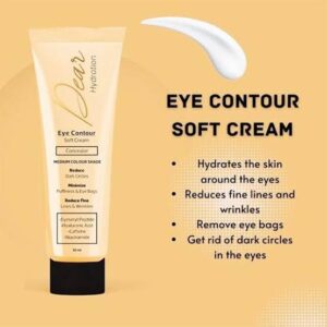 دير هيدريشن اى كونتور كونسيلر 30مل سوفت كريم