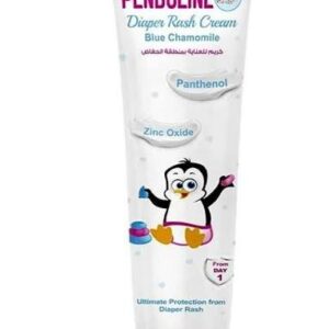 بيندولين كريم حفاضات 75مل