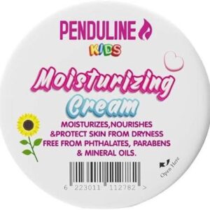 بيندولين موستريزنج كريم اطفال 50مل