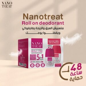 نانو تريت رول اون 50مل فانيليا + روز عرض