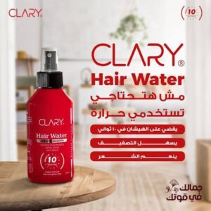 كلارى ماء شعر بالكرياتين 200 مل