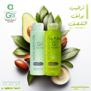 جي دوكس شامبو+ بلسم 400مل افوكادو عرض