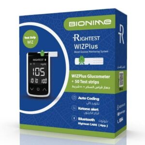 جهاز بيونيم +علبة شرايط عرض WIZ PIUS