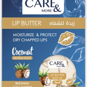 كير اند مور مرطب شفاة صفيح 20جم جوز هند