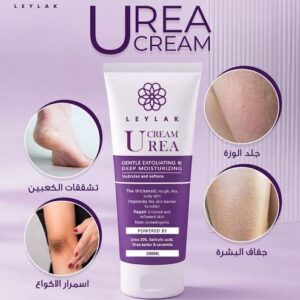 ليلاك يوريا كريم 200مل