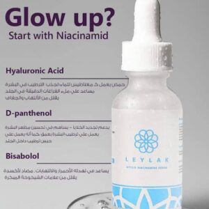 ليلاك سيرم 30مل هيلارونيك ونياسيناميد