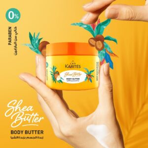 كاريتيه زبدة للجسم 250مل بزبدة الشيا