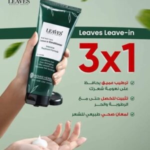 ليفز ليف ان بلسم 250مل عنايه ومنع تساقط الشعر