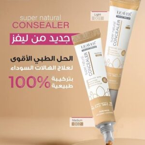 ليفز كونسيلر 12مل ميديم